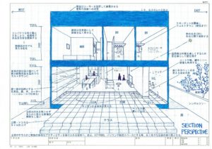 断面パース200-2